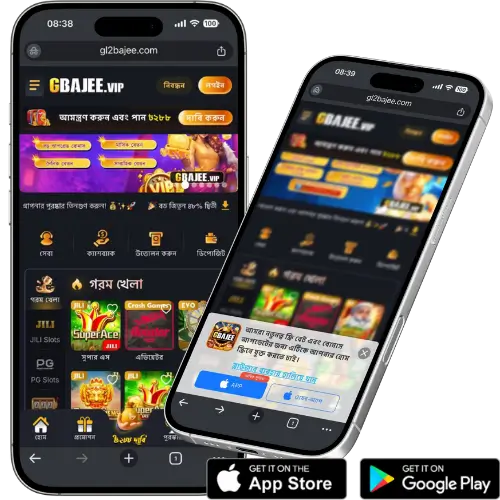 Gbajee 30 app gabajee