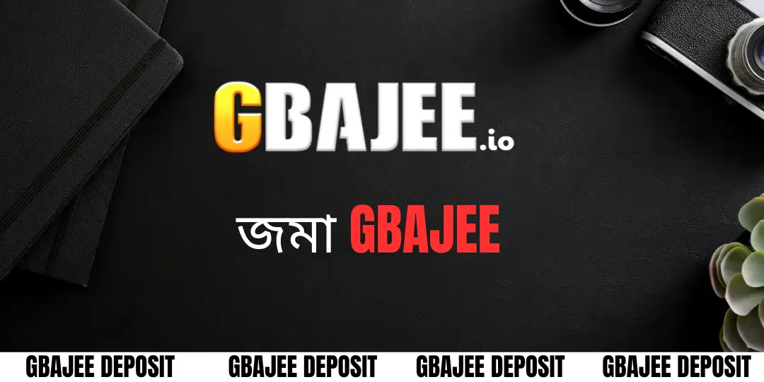 জমা 1 deposit gbajee