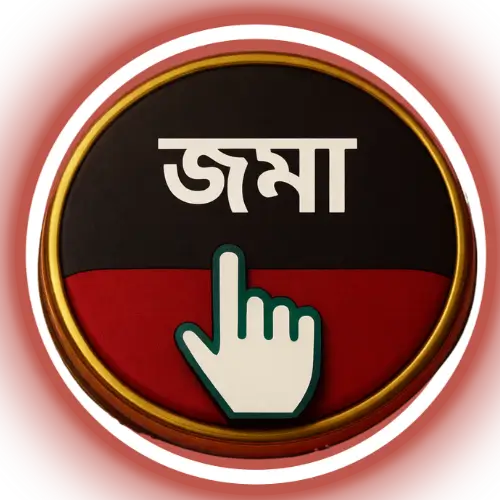 Gbajee 26 deposit gbajee